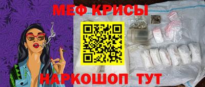 дистиллят марихуана Бугуруслан
