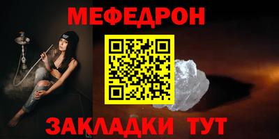 дистиллят марихуана Бугуруслан