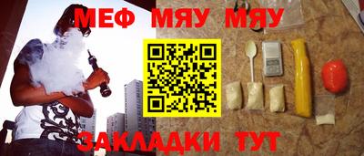 дмт Будённовск
