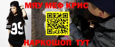 дмт Будённовск