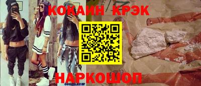 дмт Будённовск