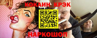 дистиллят марихуана Бугуруслан