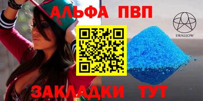дистиллят марихуана Бугуруслан
