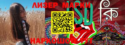 дистиллят марихуана Бугуруслан