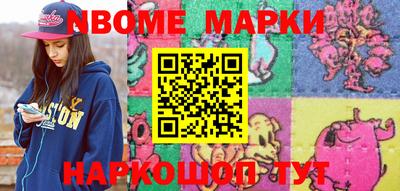 дистиллят марихуана Бугуруслан