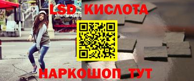 дистиллят марихуана Бугуруслан
