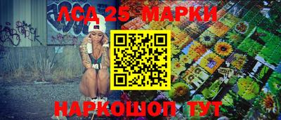 дистиллят марихуана Бугуруслан