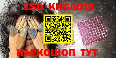 дмт Будённовск