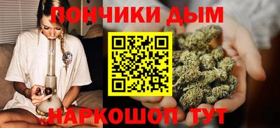 дмт Будённовск