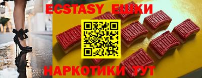дистиллят марихуана Бугуруслан