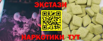 дмт Будённовск