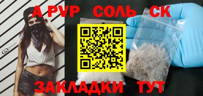 дмт Будённовск