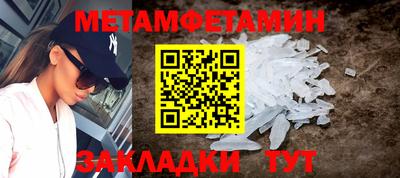 дистиллят марихуана Бугуруслан