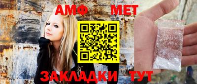 дмт Будённовск