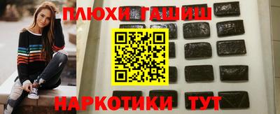 дистиллят марихуана Бугуруслан