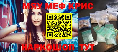 дмт Будённовск