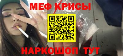 дистиллят марихуана Бугуруслан